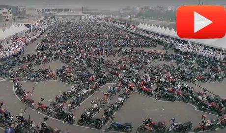 Concentració de motos