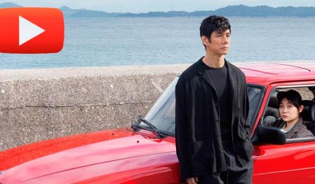 Escena de Drive my car