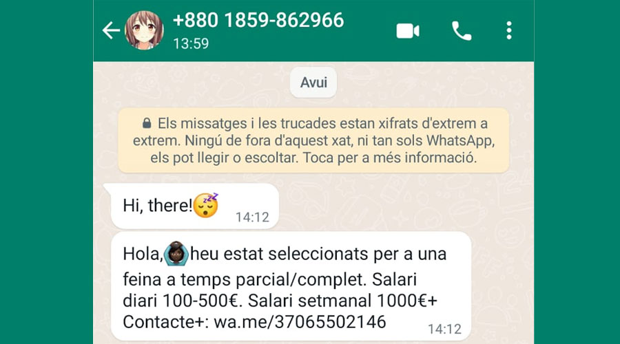 Un missatge rebut per un usuari