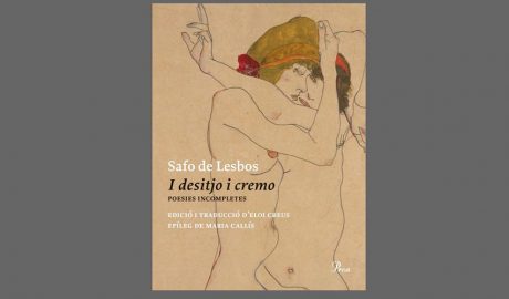 Coberta de I desitjo i cremo