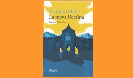 Coberta del llibre, La meva Ucraïna