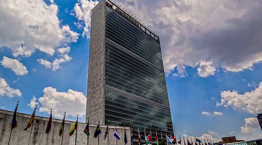Seu de les Nacions Unides a Nova York (iStock)