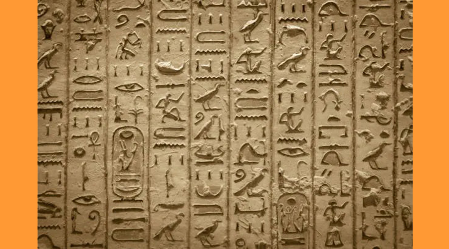 Un jeroglífic de l'antic Egipte