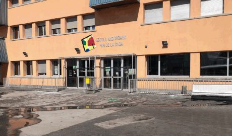 Pati de l'Escola Andorrana del Pas de la Casa