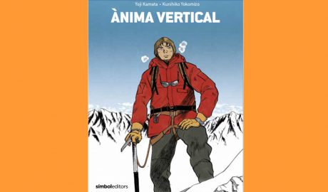 Coberta del llibre infantil "Ànima vertical"