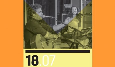 L'actuació serà el divendres, 18 de juliol