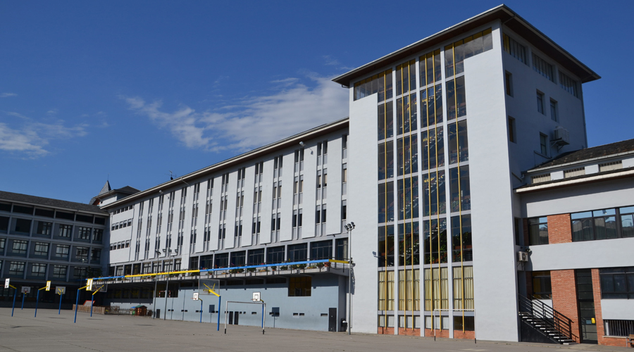 La Salle La Seu (Foto: La Salle La Seu)