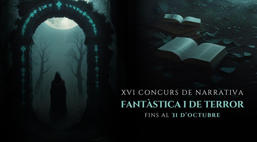 El cartell de la 16a edició del concurs