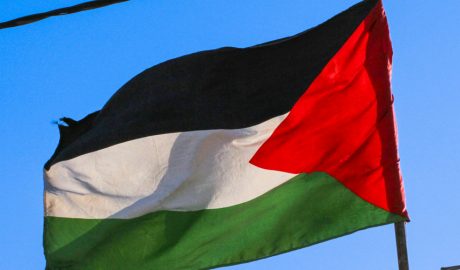 La bandera de Palestina