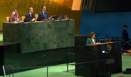 La ministra, Imma Tor, durant la seva compareixença a les Nacions Unides