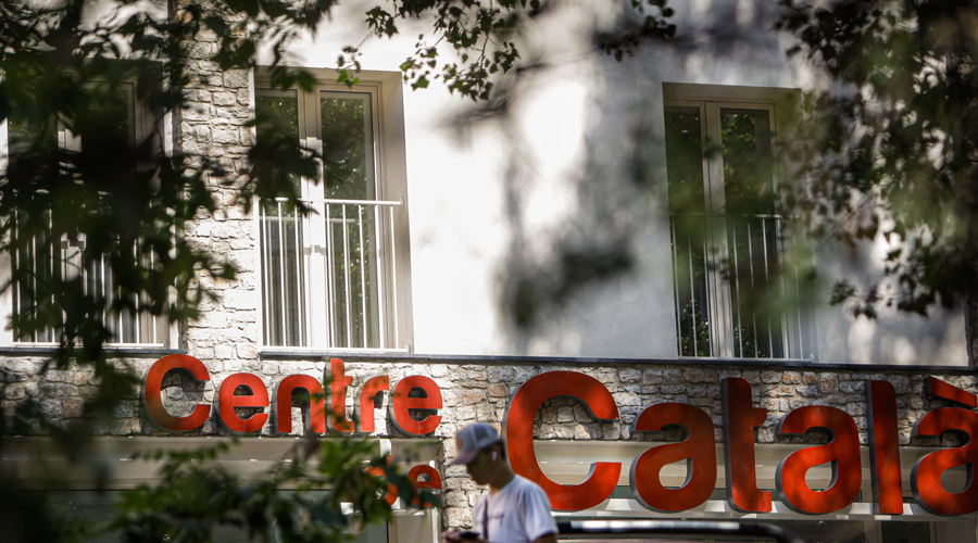 Imatge d'un Centre de Català (SFGA)