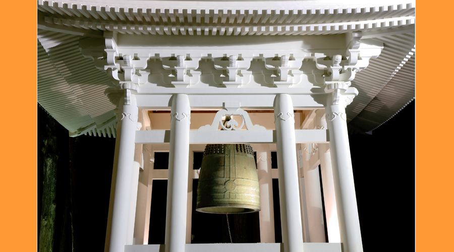 Una campana japonesa per a la cerimònia del Joya no Kane