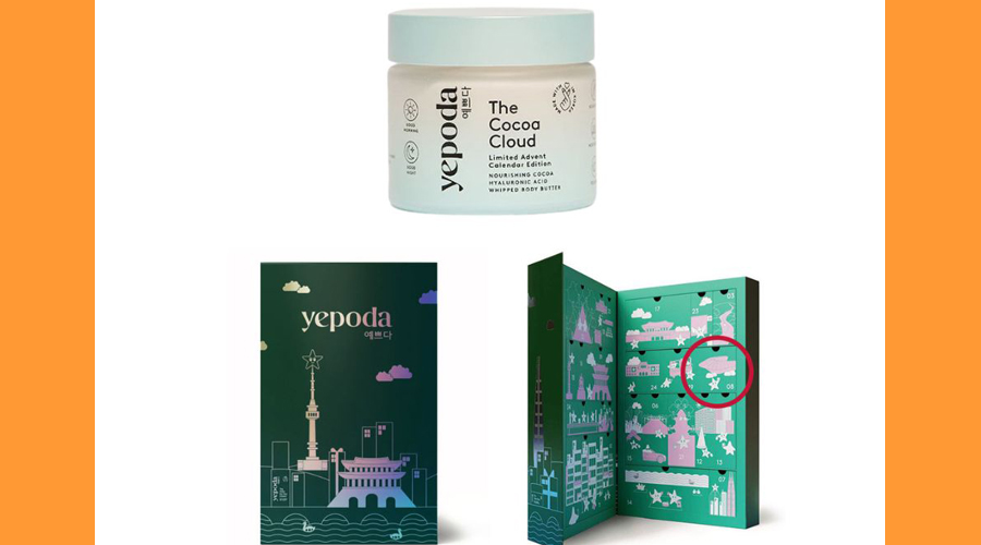 El producte que ha provocat l'alerta sanitària