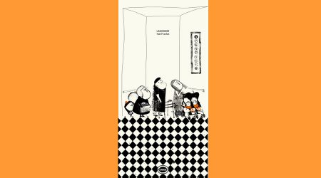 Coberta del llibre infantil "L'ascensor"