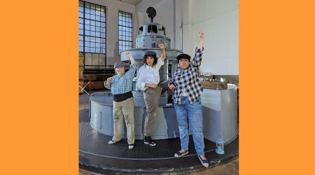 Les tres components de les Il·luminades