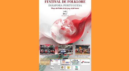 El cartell anunciant el festival